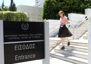 Bank of Cyprus и Hellenic Bank примут участие в стресс-тесте ЕЦБ