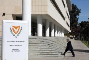 Кипр и Саудовская Аравия активируют инвестиции между двумя странами