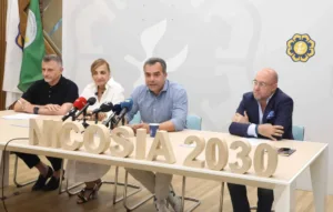 Никосия выдвинула кандидатуру на звание культурной столицы Европы 2030 года