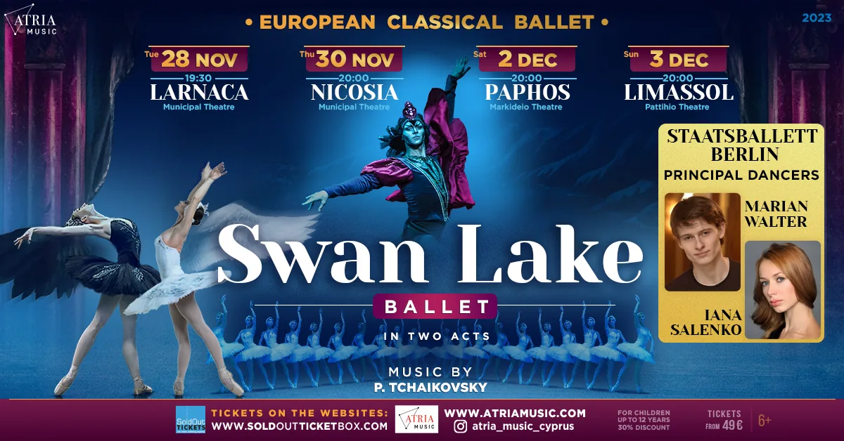 Ballet “Swan Lake” in Cyprus