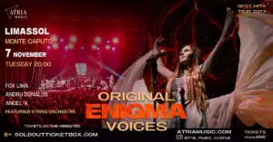 ENIGMA на Кипре