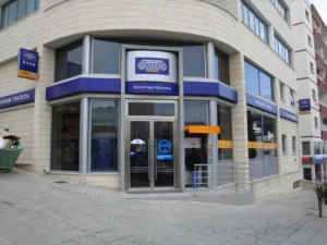 Hellenic Bank объявляет о мерах помощи уязвимым слоям населения