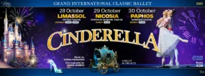 Grand International Classic Ballet “Cinderella”