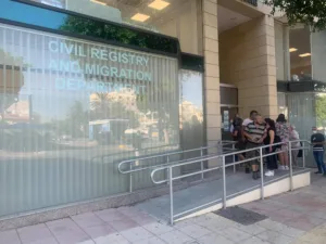 Кипр упрощает правила получения гражданства для привлечения талантов в области IT и содействия инновациям.