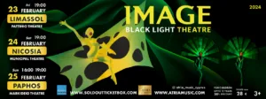 IMAGE BLACK LIGHT THEATRE
