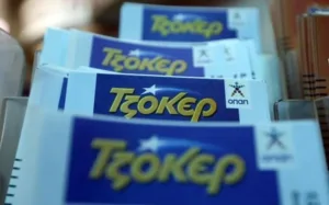 5,4 миллиона евро в следующем розыгрыше «Джокера»