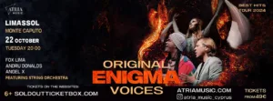 ENIGMA на Кипре 22 октября