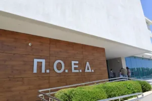 Переговоры по реформе оценки учителей назначены на следующую неделю