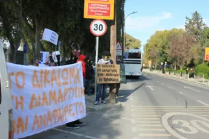 Неоднозначная реакция на законопроект о протестах, демонстранты говорят, что это «шутка’