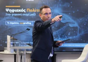 Спрос на электронные удостоверения личности не оправдался — всего 8200 заявок
