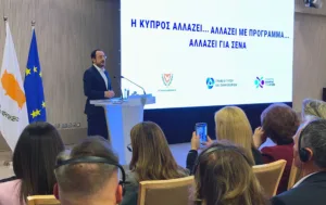 Законопроект о гендерной политике находится в разработке, президент рассказывает о женском мероприятии