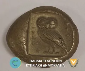 Таможенный департамент изъял редкие старинные монеты