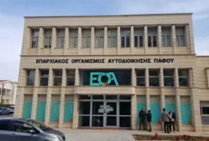 Глава EOA Пафоса говорит, что прекращение работы сотрудников было «поспешным».