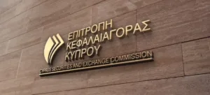 Верховный Конституционный суд оставил в силе штраф в размере 25 000 евро