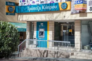 Банки взорвались из-за сокращения количества банкоматов