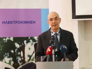 Будет внедрена новая схема для электромобилей