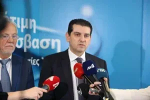 Создание и функционирование трансграничных цифровых медицинских служб