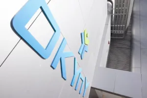Правительство Кипра покроет дефицит Okypy до конца 2026 года