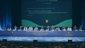 Президент Кипра анонсировал инвестиции на €1 млрд для развития Никосии: От жилья до культуры и транспорта