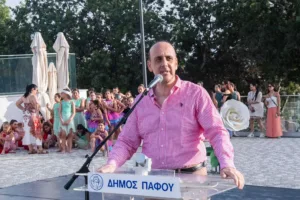 CySEC расследует заявления мэра Пафоса о связях валютных компаний с наркокартелями