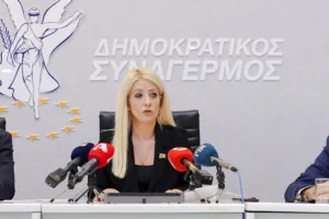 Извинения Президента Кипра за пожары «недостаточны», заявляет Председатель Палаты представителей