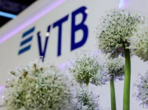Снижение ставок ЦБ РФ приносит ВТБ миллиарды рублей прибыли, выгодной государству