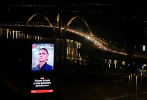 Бывший президент Бразилии Жаир Болсонару помещён под домашний арест по обвинению в заговоре с целью госпереворота