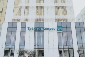 Банк Кипра предложил финансовую помощь пострадавшим от пожара в Лимассоле