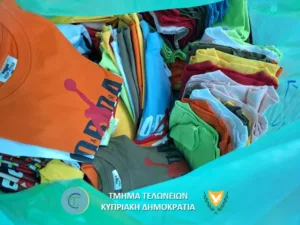 В Айя-Напе изъято 2700 единиц контрафактных товаров