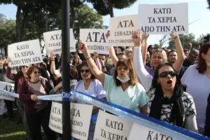 Министр труда Кипра призывает к соглашению по пособию CoLA, забастовка 11 сентября под вопросом