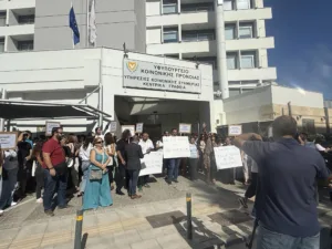 Социальные работники на Кипре провели 24-часовую забастовку против передачи им новых обязанностей
