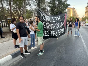 Жалобы на полицию после применения газа и перцовых баллончиков на протесте в Никосии