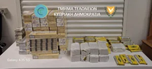 В аэропорту Ларнаки задержан гражданин Латвии с крупной партией контрабандного табака