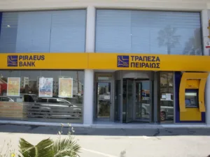 Fitch повысило рейтинг Piraeus Bank до инвестиционного уровня «BBB-»