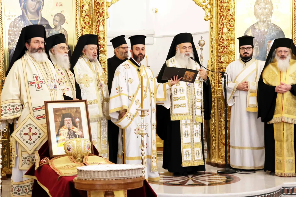 На Кипре почтили память архиепископа Хризостома II