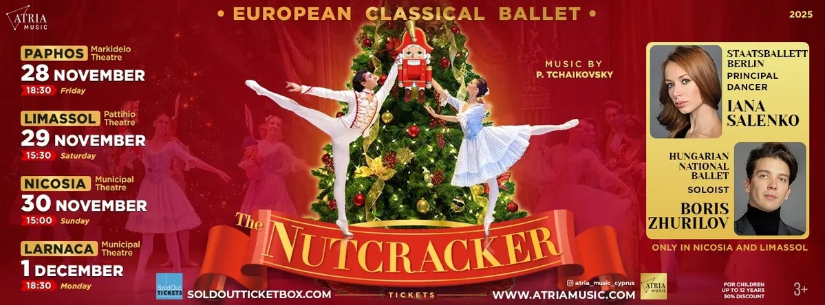 Ballet “The Nutcracker”