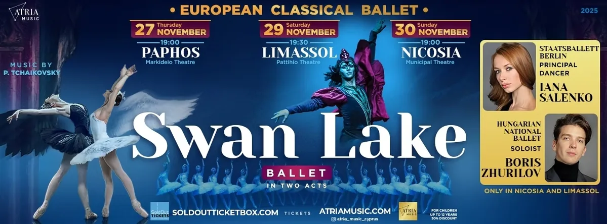Ballet “Swan Lake”
