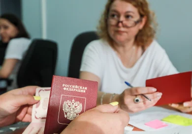 Visa centers in Russia