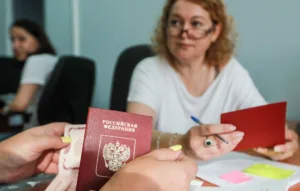 Кипр открывает визовые центры в России с 15 декабря 2025 года