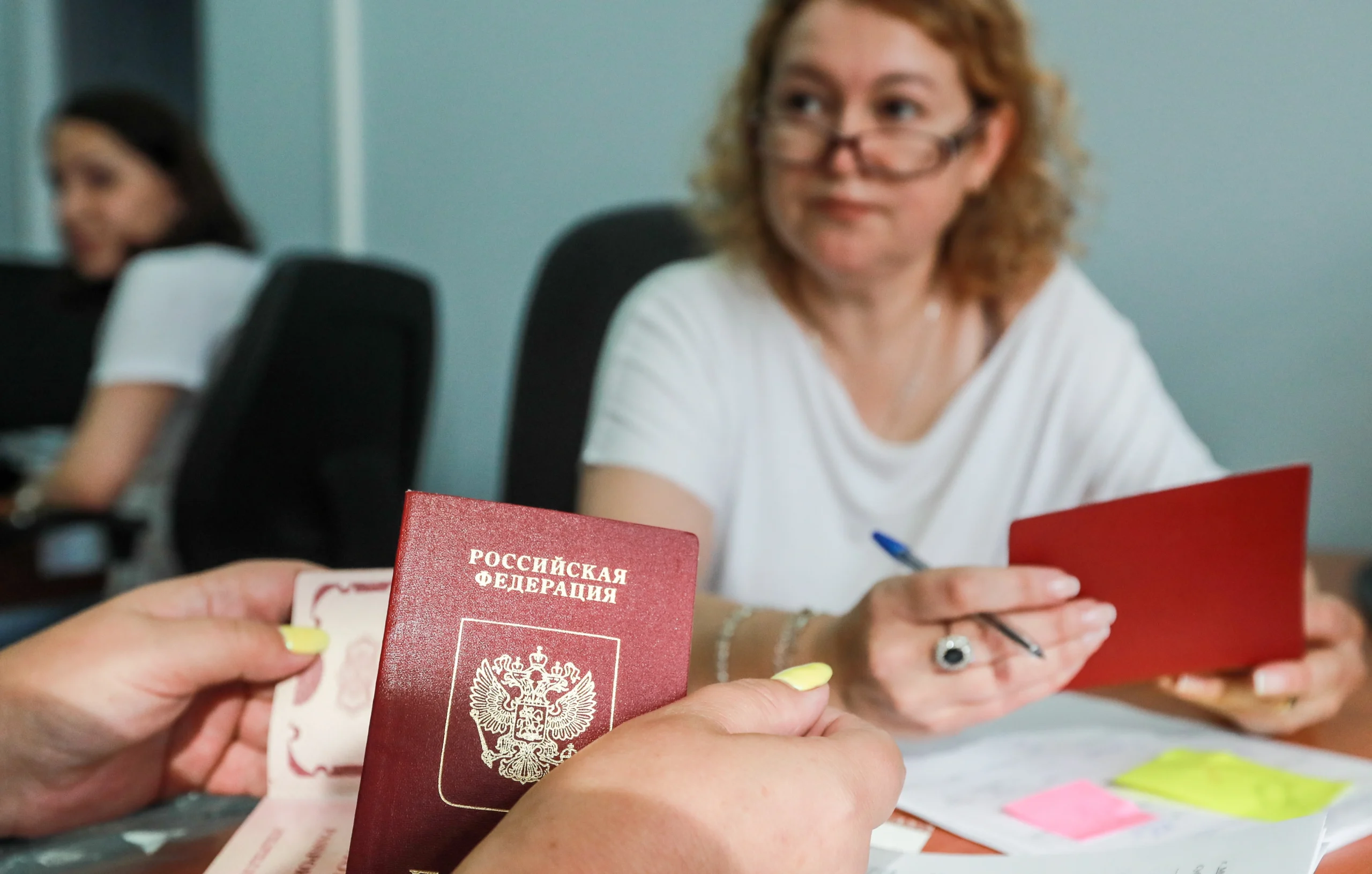Visa centers in Russia