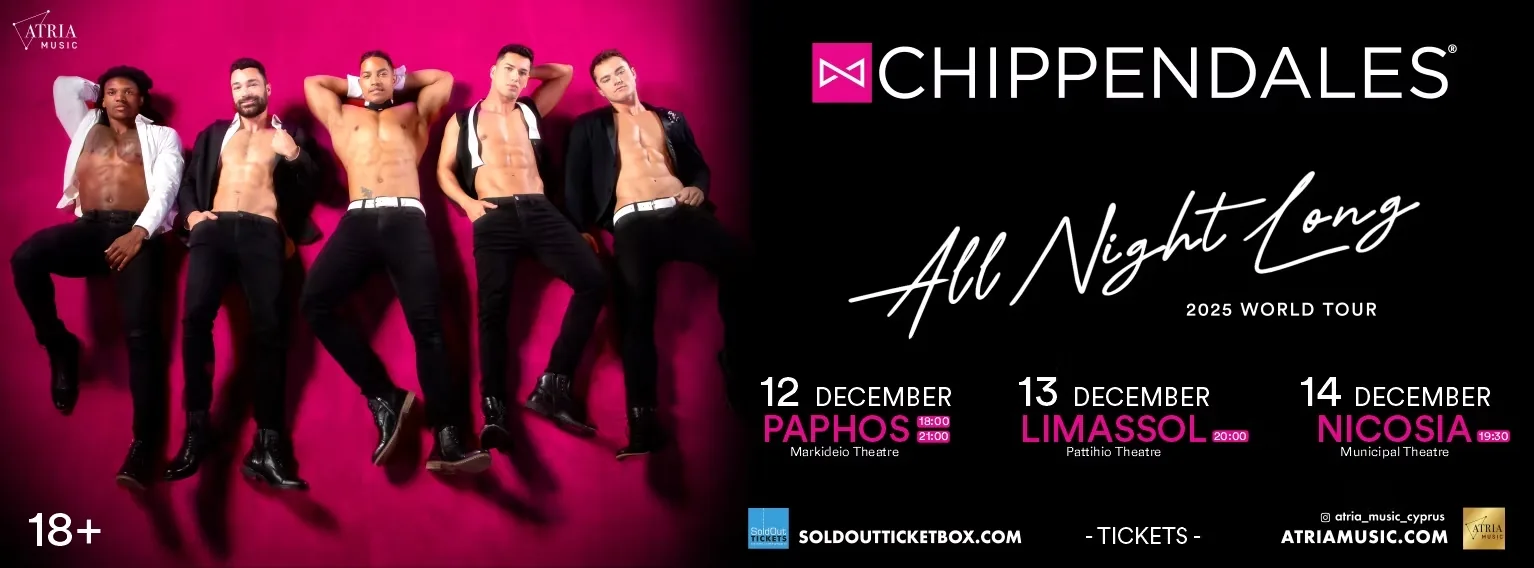 Chippendales — легендарное шоу из Лас-Вегаса впервые на Кипре!