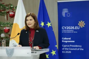 Кипр представил культурную программу к председательству в Совете ЕС в 2026 году