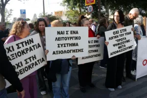 Реформа оценки учителей на Кипре достигла критической стадии на фоне заявлений о давлении на депутатов
