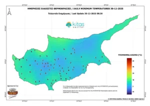 Рекордно низкая температура этой зимы зафиксирована в Никосии: 0,8 °C на метеостанции Аталасса