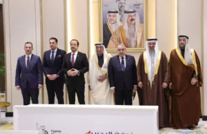 Cyprus Chamber praises Cyprus-Bahrain Business Forum as step toward closer economic ties