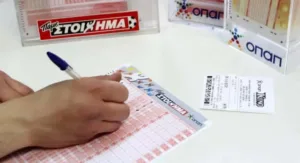 Рынок ставок на Кипре в III квартале 2025 года вырос на 7% до 312,5 млн евро