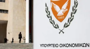 Занятость в госсекторе Кипра в декабре 2025 года выросла до 55 301 человека