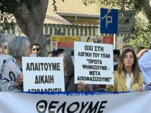 Poed призывает учителей начальных школ бойкотировать встречи министерства по новой системе оценки