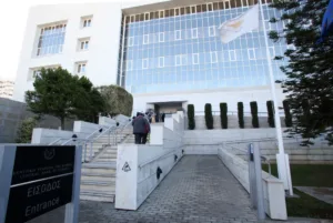 Central Bank of Cyprus launches tender for 24-hour SIEM security services