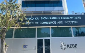 Cyprus Chamber of Commerce launches tender for consultants to plan digital overhaul and mobile app